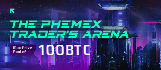 Æä¸ß½º, 100 BTC »ó±Ý °É°í »ç»ó ÃÖ´ë ±Ô¸ð Æ®·¹À̵ù ´ëȸ °³ÃÖ Æä¸ß½º, 100 BTC »ó±Ý °É°í »ç»ó ÃÖ´ë ±Ô¸ð Æ®·¹À̵ù ´ëȸ °³ÃÖ